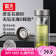富光玻璃杯茶水分離泡茶杯子高硼硅雙層玻璃水杯大容量流光銀500ml