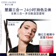 雅詩蘭黛三合一多功能造型眉筆01灰黑色塑眉防水防汗不掉色七夕情人節(jié)禮物