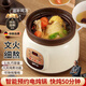 哲初德國(guó)多功能紫砂電燉鍋煲湯煮粥鍋全自動(dòng)養(yǎng)生鍋家用bb燉盅砂鍋 黑紫砂【快慢燉預(yù)約款】 （適合1-3人) 1.8L