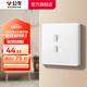 公牛（BULL）開關(guān)插座面板USB網(wǎng)線廚房墻面家用網(wǎng)絡(luò)空調(diào)墻壁5孔啞光 奶油白G12 【電話電腦(六類)】