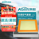 澳麟（AOLIN）空調(diào)濾芯+空氣濾芯濾清器(速派13-15/昊銳09-15款)1.4T/1.8T/2.0T