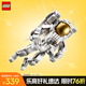 樂高（LEGO）積木拼裝31152 太空宇航員男孩女孩兒童玩具生日禮物