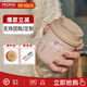 MOMOCONCEPT保溫杯女士高顏值精致咖啡杯316不銹鋼水杯辦公桌面杯子禮物定制 【櫻花限定】櫻花款-280mL