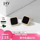 Jay 黑色方形耳釘女耳環(huán)法式簡約耳飾七夕情人節(jié)禮物送女友