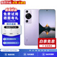 華為（HUAWEI）華為p60/60pro 二手華為手機(jī) 雙卡雙待 雙向北斗衛(wèi)星消息 超聚光夜視長(zhǎng)焦 羽紗紫 P60 8GB+256GB【贈(zèng)送精美配件】 99新