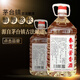 秦度1號坤沙茅臺鎮(zhèn)醬香型白酒53度2.5L原漿純糧食高粱酒自釀泡酒53%vol 2.5L 1桶