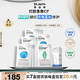 蒂佳婷（Dr.Jart）光電補水藍丸面膜25片+光電B5綠丸面膜10片有效期至26年4月