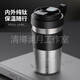 咖啡杯純鈦高顏值鈦杯隨行杯高檔雙層隔熱大容量便攜保溫水杯茶杯 黑色