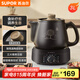 蘇泊爾（SUPOR）3L煎藥壺中藥壺電砂鍋養(yǎng)生壺藥?kù)乙绘I旋鈕全自動(dòng)家用智能定時(shí)暖藥陶瓷分體式SW-30Y06