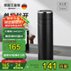 艾曼格（IMOGY）保溫杯男士杯子畢業(yè)禮物送老師高檔陶瓷內膽茶水分離泡茶速開水杯