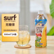 薩芬（surf）日本進(jìn)口無(wú)糖茶飲料玉米須茶植物飲料  玉米須茶500ml*24瓶（整箱）