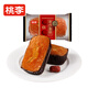 桃李 棗沙小面包 風(fēng)味紅棗口袋休閑食品零食營養(yǎng)早餐代餐 【棗沙味80g*7袋】560g