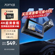 70邁行車(chē)記錄儀A810SE 前后雙錄 4K超清高清夜視   5模GPS