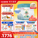 蓓康僖（bekari）宜品啟鉑羊奶粉嬰幼兒配方西班牙進(jìn)口綿羊奶源3段 【囤貨必拍】啟鉑3段800g*6