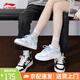 李寧板鞋男鞋2025春夏季低幫增高情侶款百搭潮流滑板鞋學(xué)生運動休閑鞋 云霧白/黑色（男款） 41