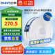 正泰（CHNT）電線電纜 BVVB1平方兩芯護套線 家裝家用銅芯電線 100米