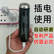 路路通 LOLOTOO T220V伏直插式剃須刀純插電式交流電帶線(xiàn)沒(méi)無(wú)電池直流電電源刮胡刀 標配+2刀網(wǎng)2刀片+適配器