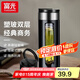 富光玻璃杯雙層防摔水杯男女茶水分離泡茶杯子便攜家用車載塑玻璃杯子 儒雅黑400ml
