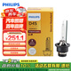 飛利浦（PHILIPS）汽車氙氣大燈氙氣燈泡 D4S  35W 4200K 匹配原車光色 單支裝