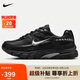 耐克NIKE男子休閑鞋 防滑耐磨 INITIATOR運動鞋IB4595-001黑43