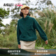 AIGLE艾高抓絨衣經(jīng)典款POLARTEC戶外保暖上衣舒適全拉鏈外套女士 密林綠 BE722 M (165/88A)