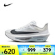 耐克 （NIKE）2025年男子ZOOM FLY 6跑步鞋 FN8454-104 42