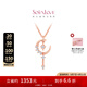 周大福SOINLOVE仙女星系列魔法星仙女棒18K金鑲鉆石項鏈VU1223 VU1223 經(jīng)典款