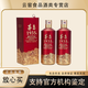 茅臺 貴州茅臺酒 茅臺飛天茅臺1935 53度500ml醬香型白酒 茅臺1935 53度 500mL 2瓶 茅臺1935