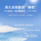 麥克雷電動(dòng)伸縮戶外遮陽棚折疊式高端別墅庭院鋁合金全盒遮陽蓬陽臺(tái)篷 上門測量
