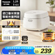 松下（Panasonic）飯蹲蹲電飯煲家用3-4人智能預(yù)約電飯鍋多功能煮飯鍋備長炭內(nèi)膽3.2升容量飯墩墩SR-DL101