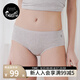 nest designs竹輕盈女士竹棉彈力內(nèi)褲2件裝春秋款三角貼身內(nèi)褲 炭筆灰+暮云灰 2條裝 媽媽款三角褲 L