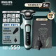 飛利浦（PHILIPS）剃須刀電動刮胡刀SkinIQ肌能感應剃胡刀全身水洗干濕雙剃胡須刀 【蜂巢5系-高配性能-配鼻毛器】 禮盒裝SU5799/06 禮盒裝