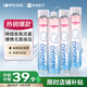 維德（WELLDAY）氧氣瓶便攜式孕婦老人家用吸氧氣呼吸器高原反持續(xù)供氧鼻吸式1L*4