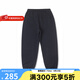 匡威（Converse）   男褲秋季運(yùn)動(dòng)休閑小腳褲束腳褲針織長(zhǎng)褲 10025915-A03 M
