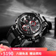卡西歐（CASIO） 男表G-SHOCK鋼鐵之心MTG太陽能動力藍(lán)牙運(yùn)動手表夜光電子表 MTG-B1000B-1A