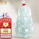 鳳禧珠寶翡翠玉觀音吊墜玉墜男士款菩薩玉石項(xiàng)鏈送男友七夕情人節(jié)禮物