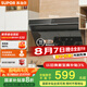 蘇泊爾（SUPOR）[家電國(guó)家補(bǔ)貼至高20%]抽吸排油煙機(jī)家用18m3風(fēng)量側(cè)吸式小戶型近吸直排高效攏煙以舊換新 DJ13