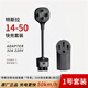 特斯拉（Tesla）32A適配器套裝 特斯拉移動(dòng)連接器7KW快充插頭 特斯拉隨車(chē)充 特斯拉賽博充電樁用 全新美標14-50款 1號套餐【固定插座+特斯拉32A適配器】