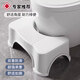 聽(tīng)見(jiàn)時(shí)光馬桶凳腳踏坐便凳廁所浴室防滑踩腳凳兒童孕婦蹲便凳家用加厚米色