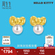 周生生七夕禮物HelloKitty珍珠黃金耳釘三麗鷗足金蝴蝶結(jié)耳飾92634E定價(jià)