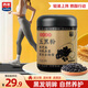 西麥五黑粉500g谷物燕麥片高膳食纖維蛋白質(zhì)營養(yǎng)早餐沖飲代餐便捷食品