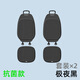 MOVA通用汽車夏涼坐墊座椅通風(fēng)車座墊靠墊后排套透氣凝膠蜂窩椅墊 涼感凝膠坐墊套裝-黑 -主副駕駛
