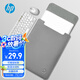 惠普（HP）Pack t筆記本電腦內(nèi)膽包16 英寸 輕薄簡(jiǎn)約電腦包內(nèi)膽包?適用平板蘋果小米聯(lián)想華為商務(wù)出差 灰色