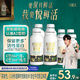 悅鮮活 高鈣A2鮮牛奶450ml*4瓶＋A2-260ml*4瓶低溫奶巴氏殺菌乳源頭直發(fā)