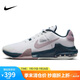耐克（NIKE）男子籃球鞋AIR MAX IMPACT4運(yùn)動(dòng)鞋DM1124-102白紫44
