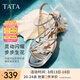 他她（TATA）涼鞋女鞋2025夏季新款法式氣質(zhì)粗跟閃鉆一字帶外穿拖鞋女 銀色 36