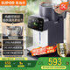 蘇泊爾（SUPOR）電熱水瓶電熱水壺?zé)畨?5L大容量316L可拆內(nèi)膽電水瓶多段保溫飲水機(jī) SW-50T302Pro