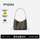 菲安妮（FION）經(jīng)典印花托特包女單肩斜挎包hobo包大容量手提包七夕情人節(jié)禮物 啡/茶【中款】