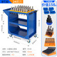 cnc刀具車(chē)bt40加工中心刀具架數控機床輔助工作臺工具車(chē)刀柄刀架 C6中板刀具車(chē)-BT30【】