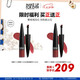 玫珂菲（MAKE UP FOR EVER）絕色大師持色啞光唇釉340效期至26/7 七夕生日禮物